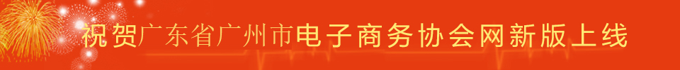 欧冠足彩app_欧冠足球比分-体育|平台|直播